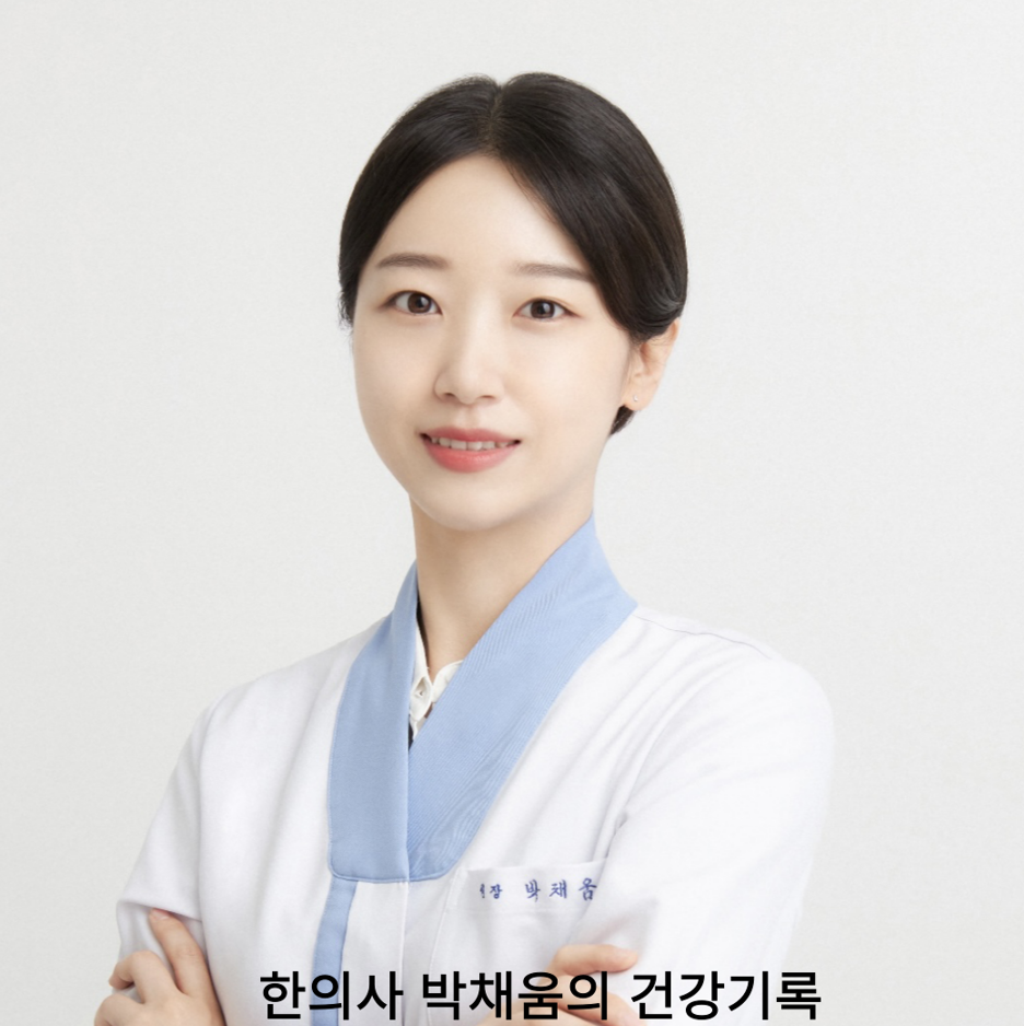 (주)채움건강생활 이미지