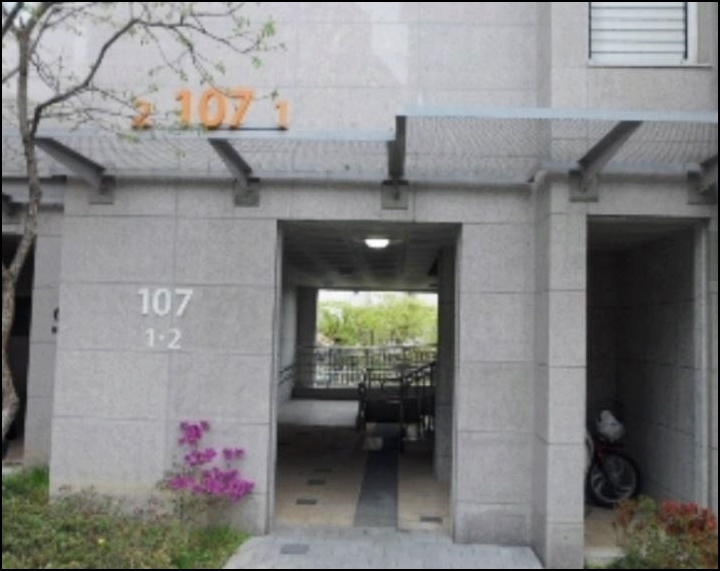 우신건설 주식회사 이미지