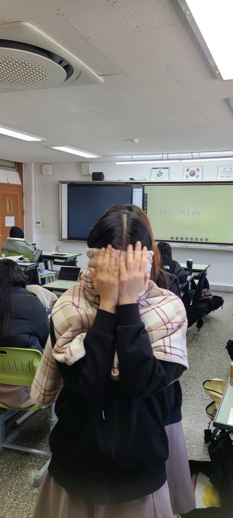 나로푸드 이미지