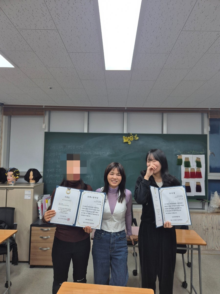 중하아카데미 이미지