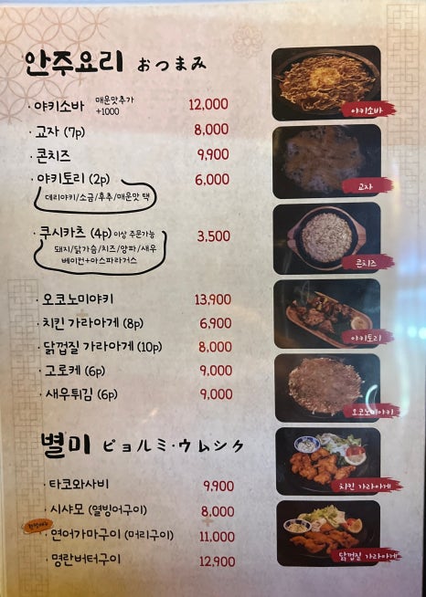 루달 이미지