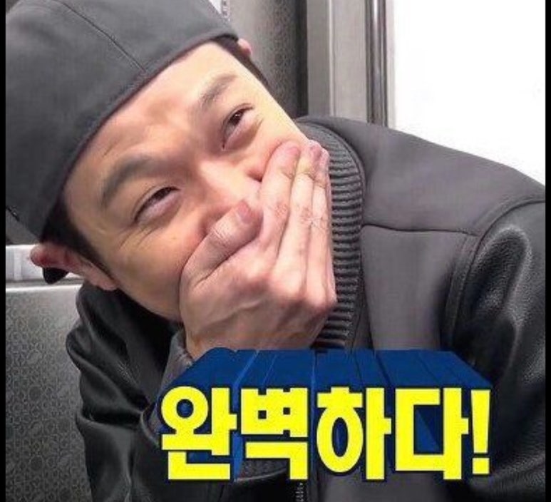 타카카Takaka 이미지