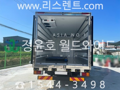 월드냉동 이미지