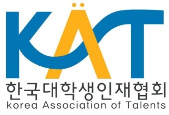 한국스트레스협회 이미지