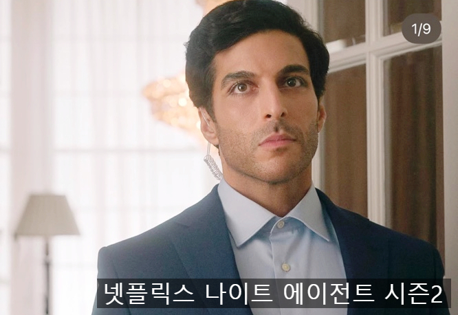 keon(케온) 이미지