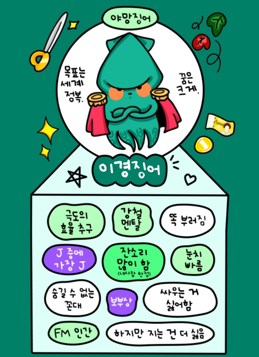 다빙카페 이미지