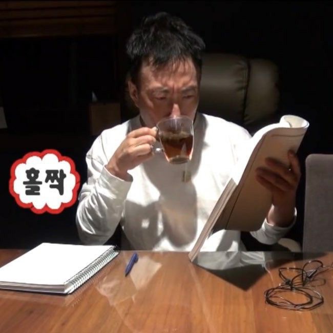 나인다방 이미지