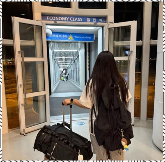 예리움붙임머리 이미지
