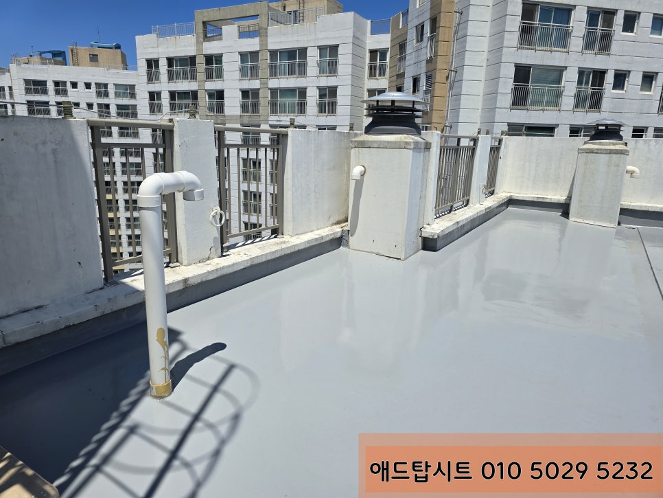 애드탑시스템 이미지