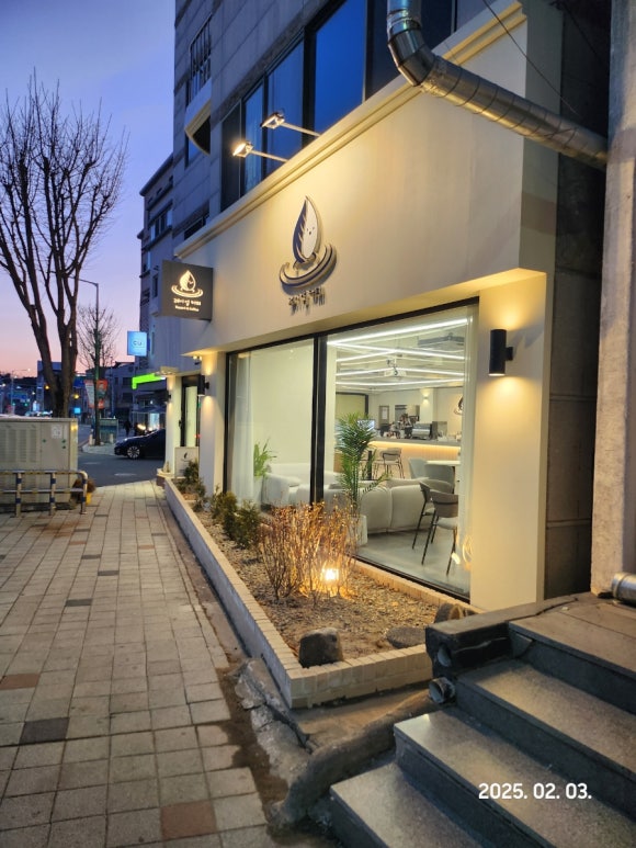 레이업커피 이미지