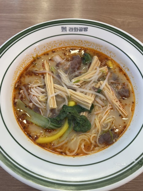 마라공방 이미지