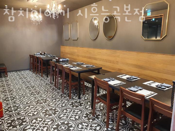 참치이야기 이미지