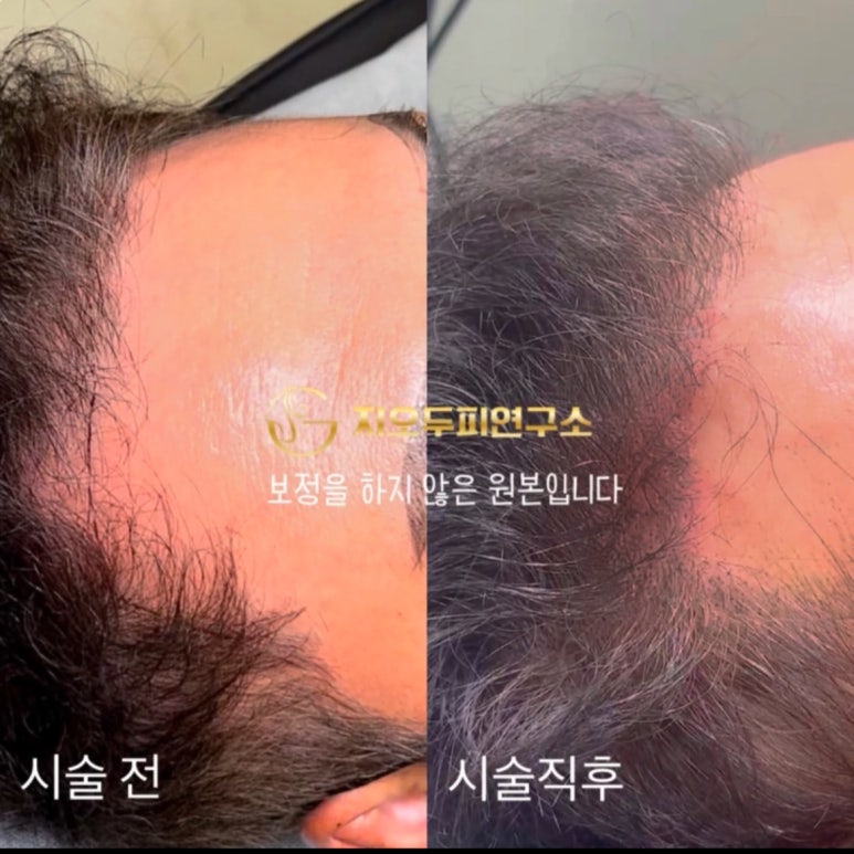 지오기술연구소 이미지