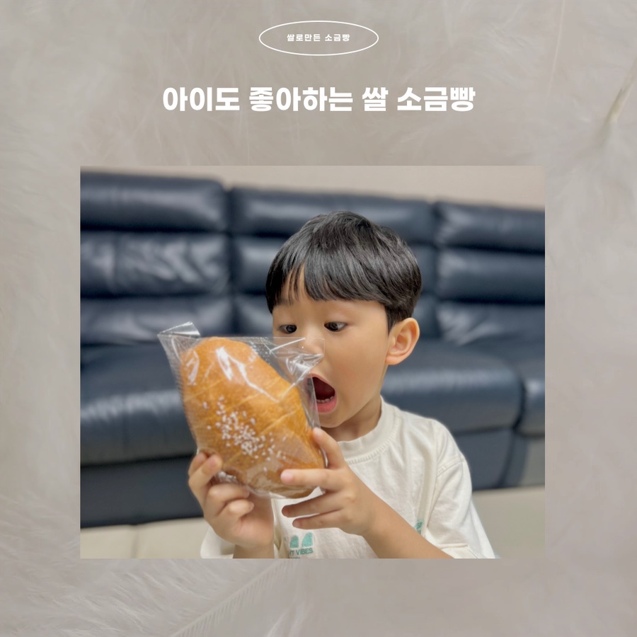 이여로제빵소cafe 이미지