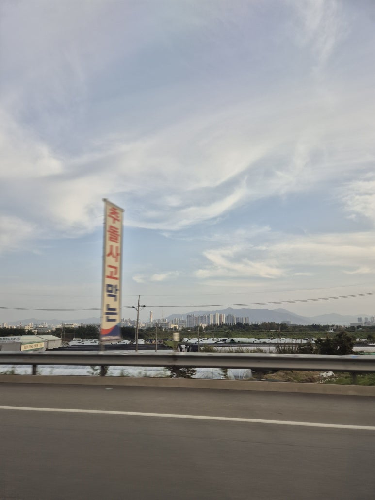 이엔씨건축사사무소 이미지