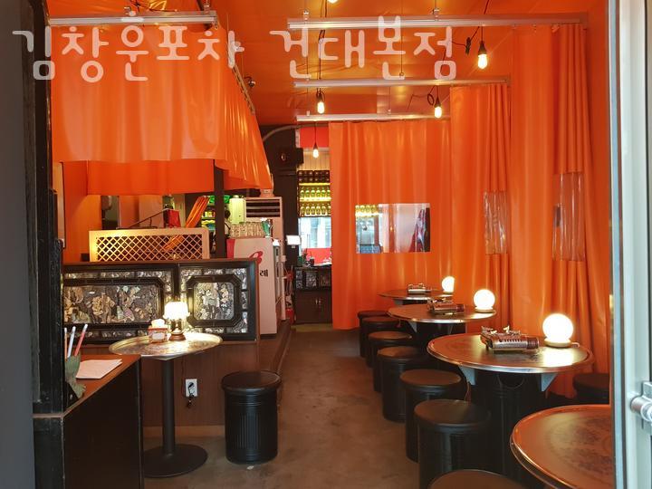 김창훈포차 건대본점 이미지