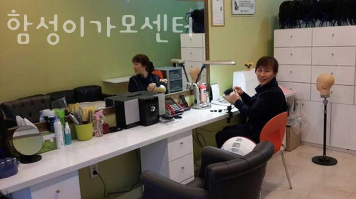 함성이가모센터 이미지