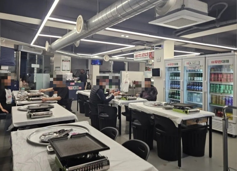 엉터리생고기 무한대패 단양점 이미지