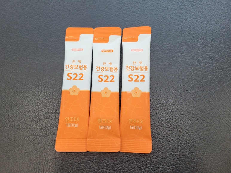 경림한의원 이미지