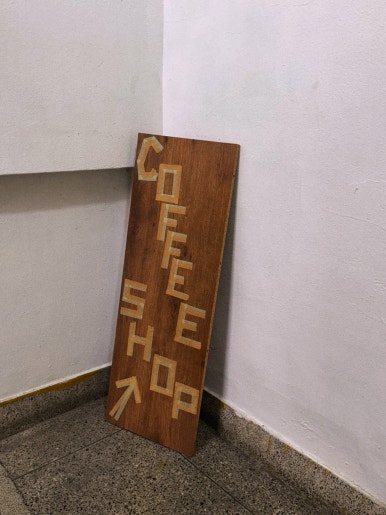 카페이룸 이미지