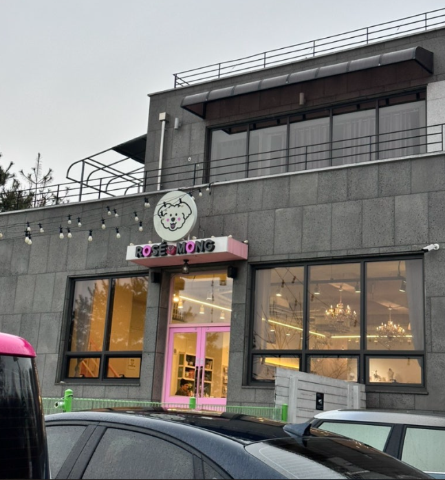 로제몽 이미지