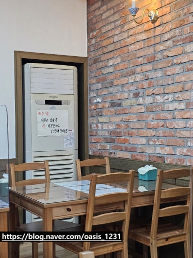 황등신발 이미지