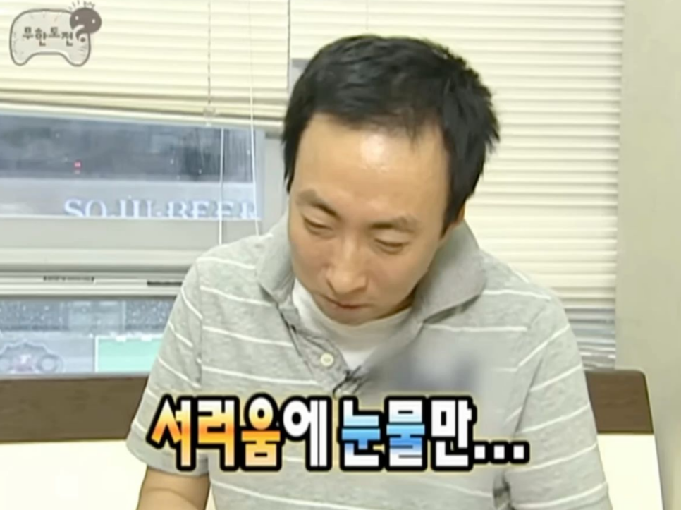 이너커피 이미지