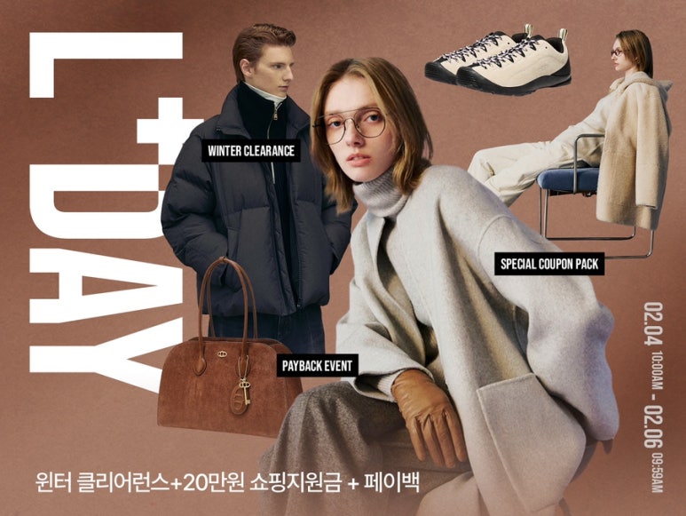 엘플러스 이미지
