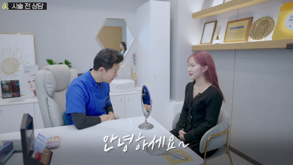 헤라성형외과의원 이미지