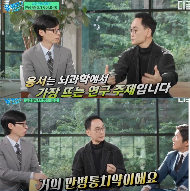 카툰플러스 이미지