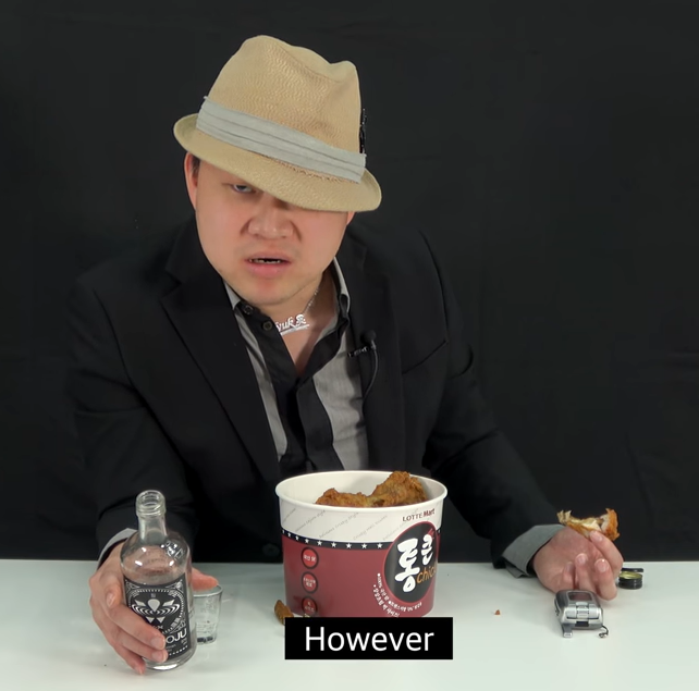 우굼 이미지
