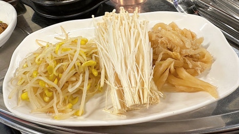 소미차돌 이미지