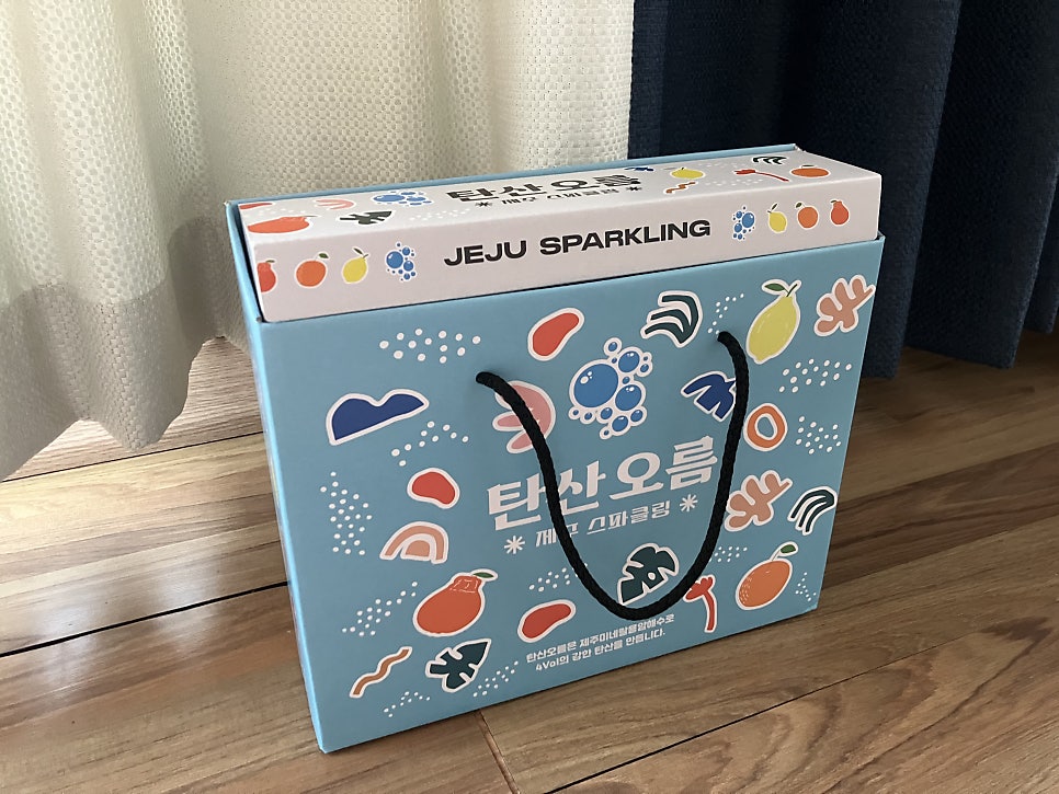 탄산오름 이미지