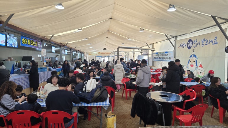 백운계곡 상인 협동조합 이미지