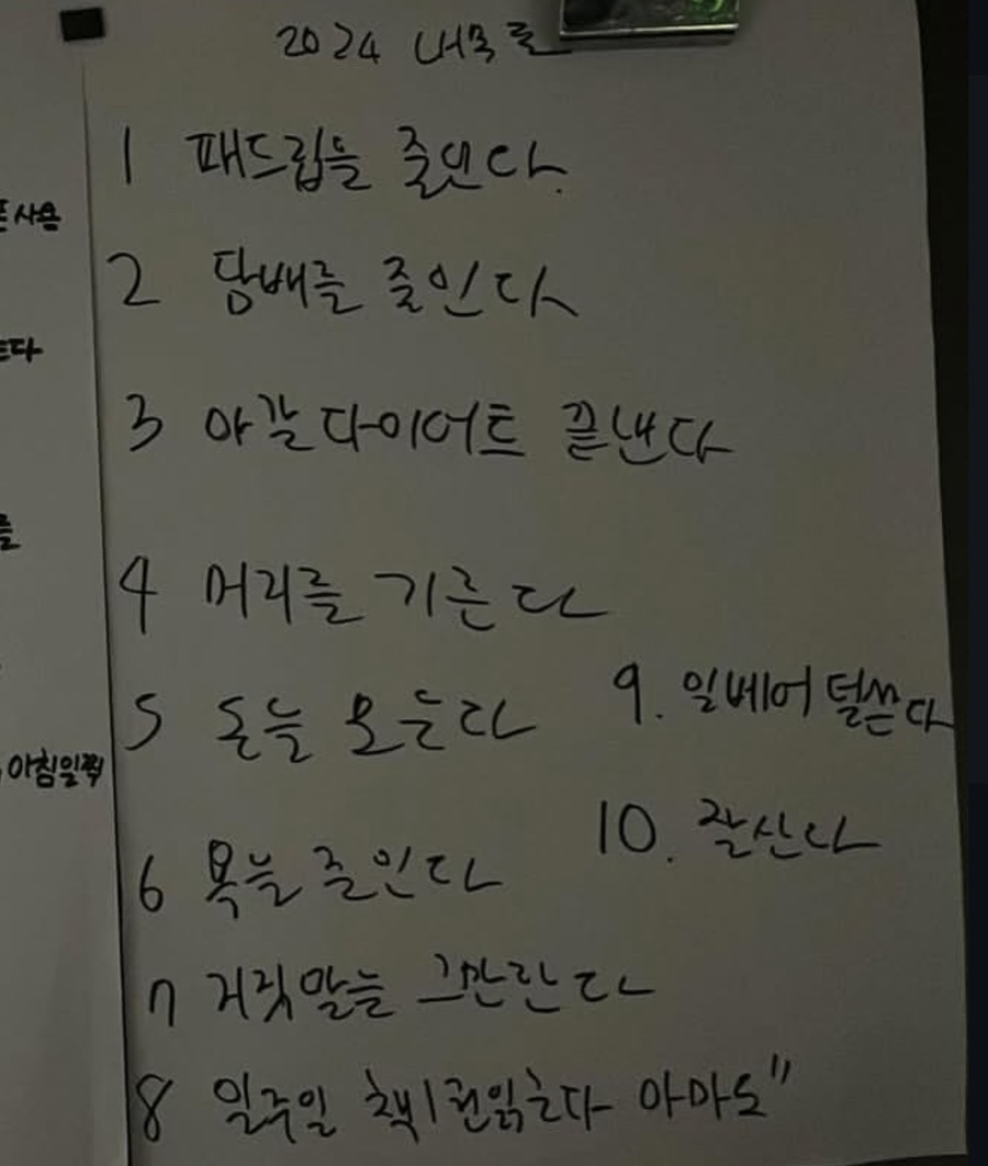 뮨2025 이미지