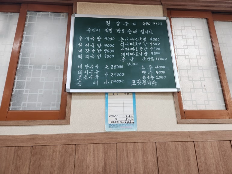 마카롱 ATM 이미지