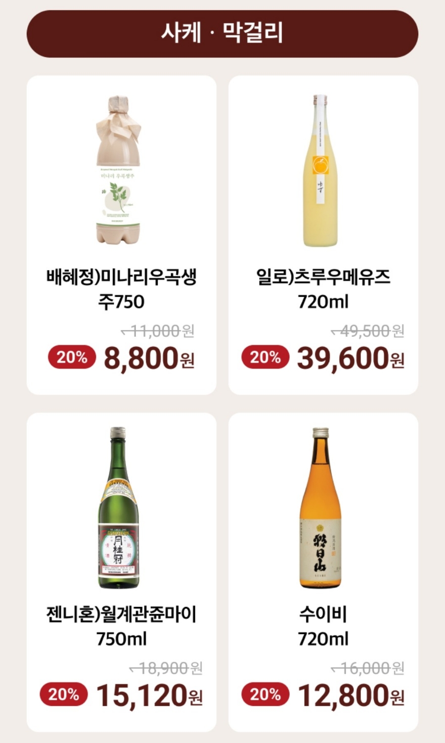 씨유 이미지