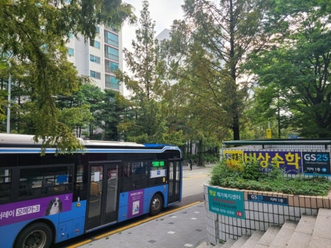해태공인중개사사무소 이미지