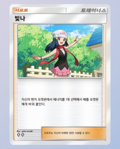 태흥에너지 이미지