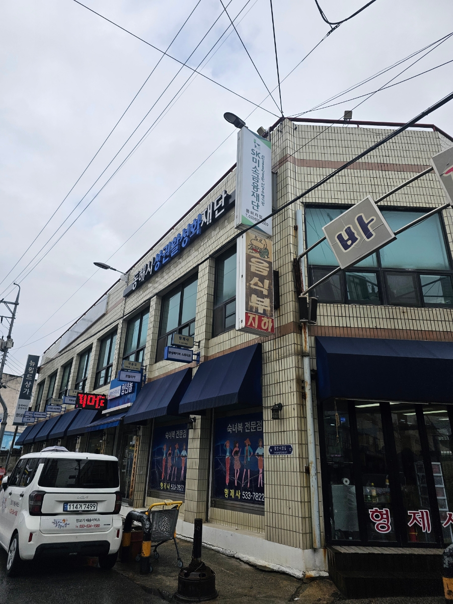 111호프로젝트 이미지