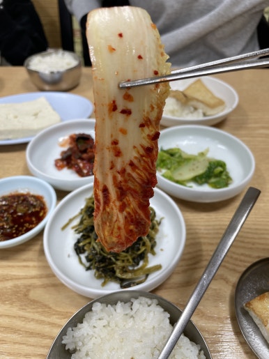 순자집곰치국 이미지