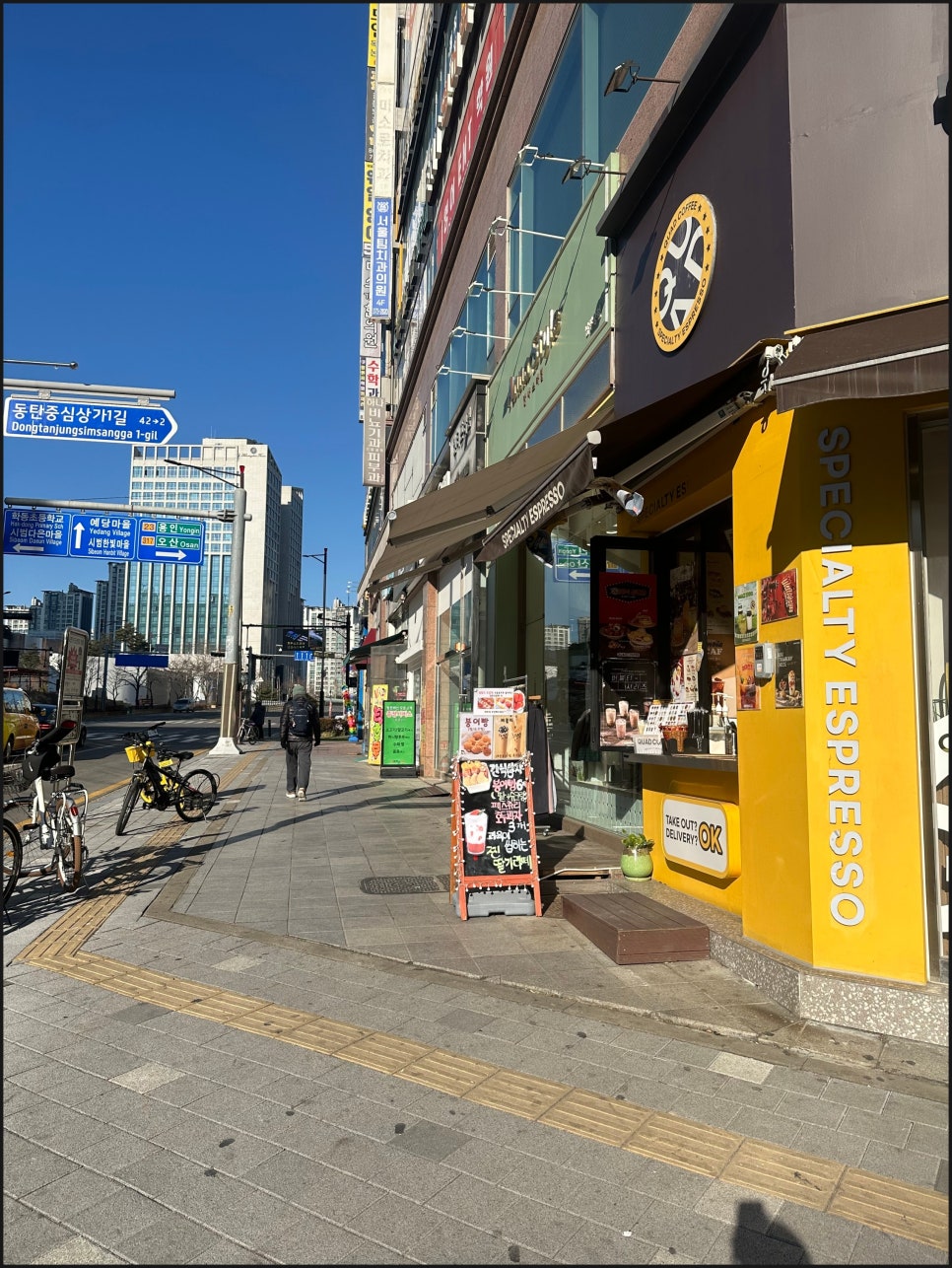 네일크라운 이미지