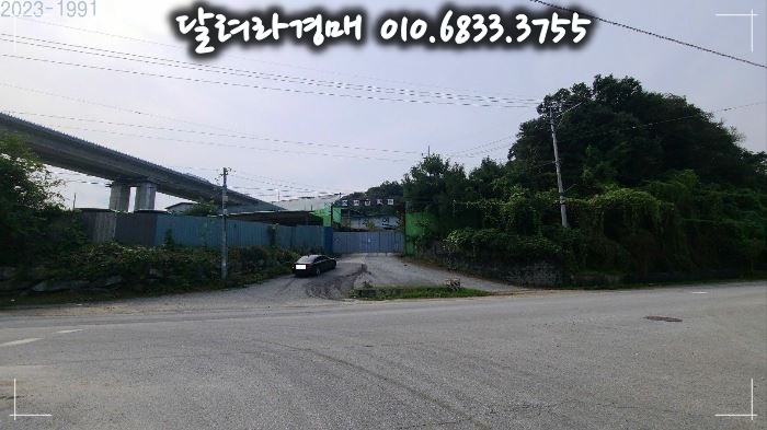 (주)원주연탄 이미지