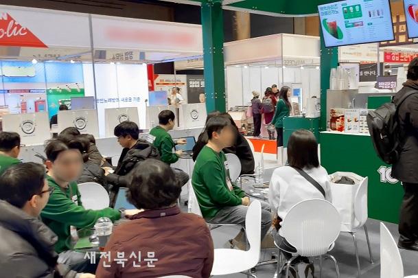 백억커피 이미지