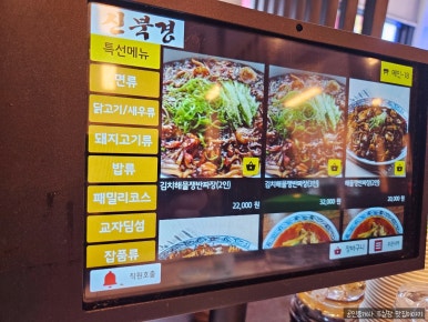 신북경 이미지