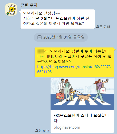맘날 이미지
