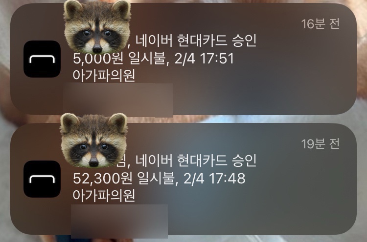 아가파의원 이미지