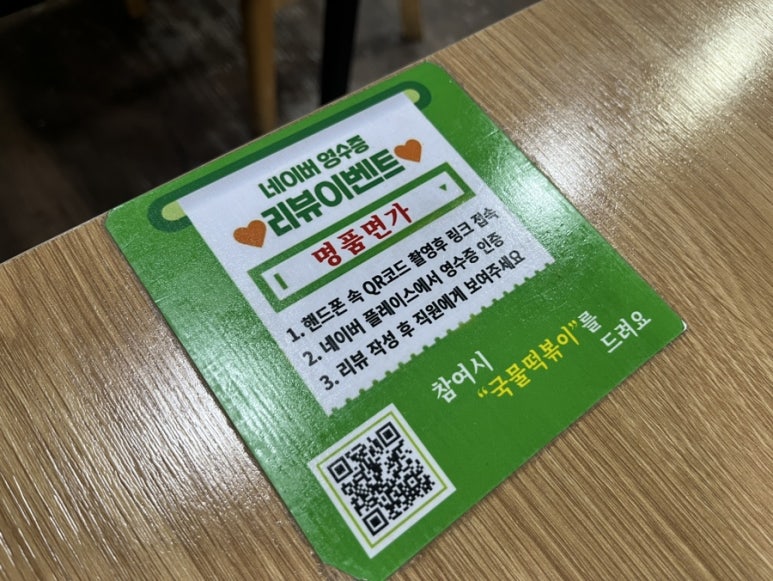 명품면가 이미지