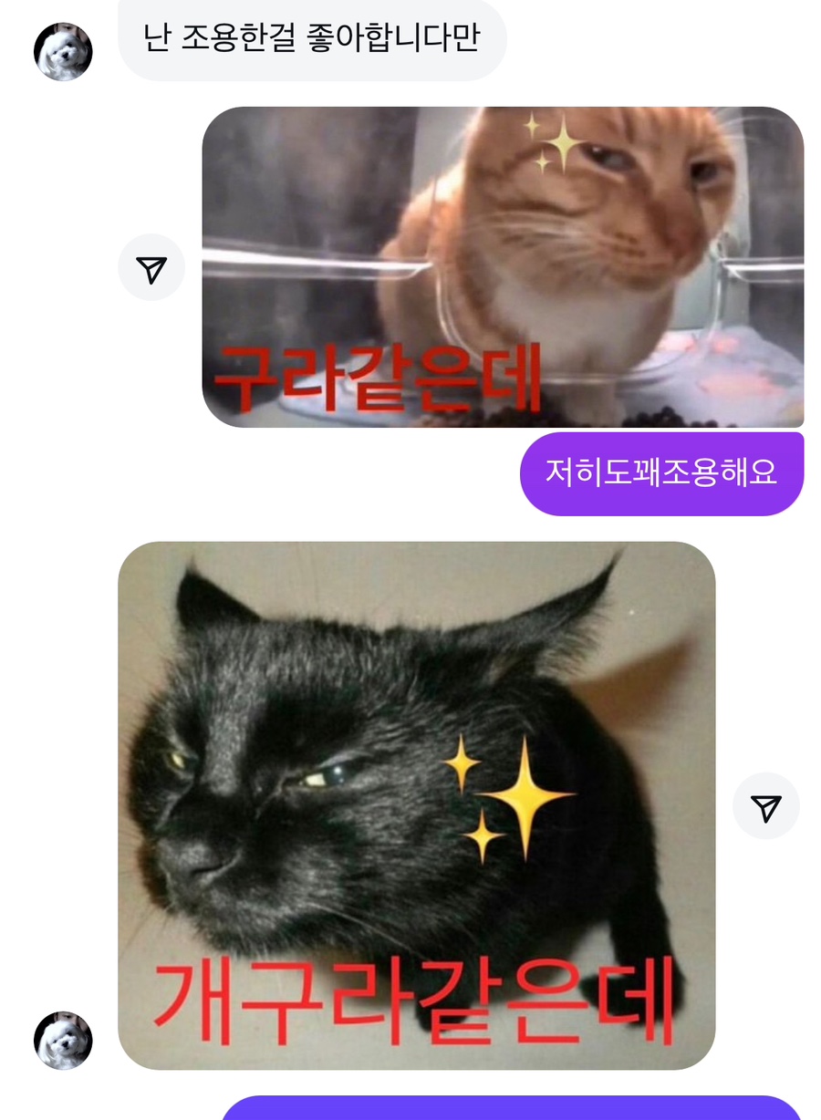 복*서 이미지