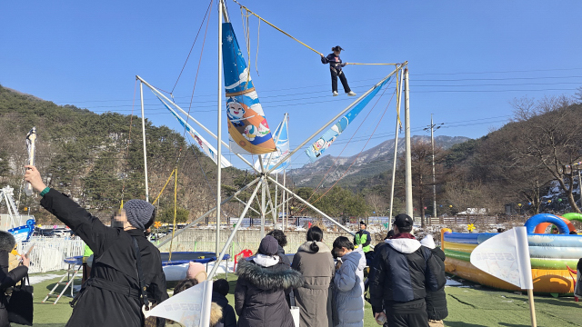 백운계곡 동장군축제 이미지